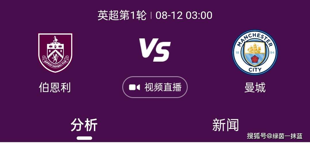 其中詹姆斯的得分为47410，助攻12651，总数60061分，排名第2-5位的分别是：贾巴尔 50576（44149+6427）、卡尔-马龙47547（41689+5858）、科比46629（39283+7346）、乔丹44934（38279+6655）。